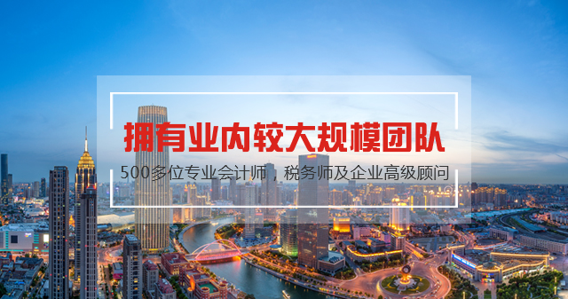 公司清算的基本流程有哪些_千百顺