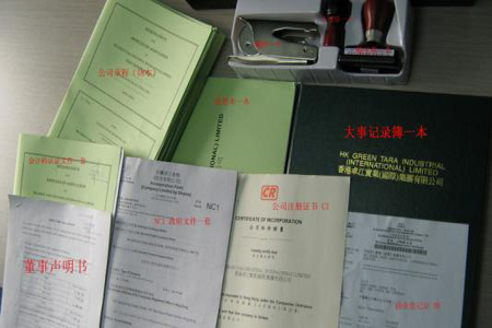 深圳银行开户需要什么信息，没有租赁合同我该怎么办？
