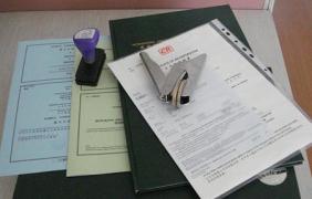 金税四期上线，这9类企业要小心了_千百顺