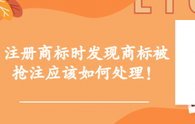 2022年在深圳注册香港公司需要注意哪些细节？