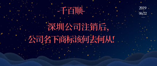 电影公司经营范围需要特殊审批吗_千百顺