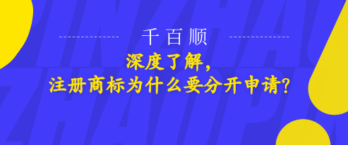 icp许可证办理需要什么条件和资料_千百顺