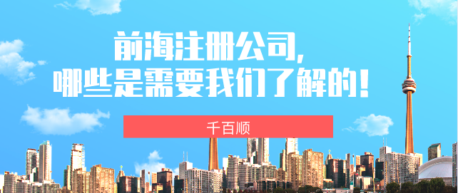 深圳小规模升为一般纳税人需要怎么操作？