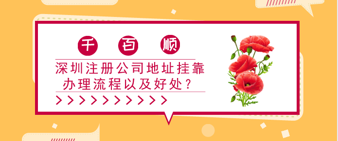 医改背景下 医生群体该何去何从？