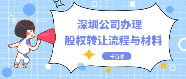 个体工商户经营范围可以变更吗​？