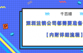 个税交太多忍不了？教你几招避税办法！