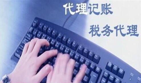 深圳办理个体营业执照需要准备什么材料_千百顺