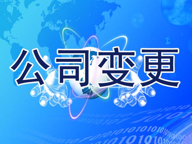 家居公司可以从事哪些业务_千百顺