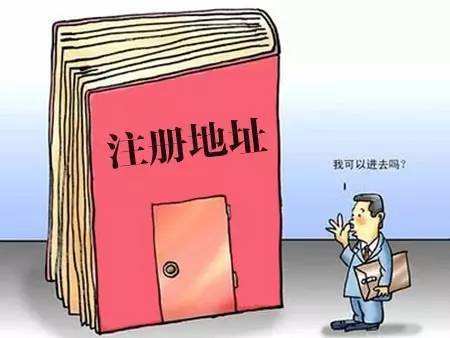 做生意创业为什么要注册公司？_千百顺