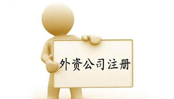 怎么缴纳版权转让税呢？_千百顺
