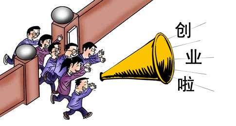在深圳用无形资产评估入股注册有限责任企业_千百顺