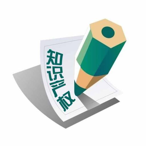 在深圳办营业执照需要什么东西_千百顺