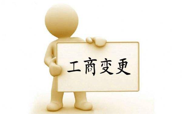 重要税政：税务总局公告2021年第17号_千百顺