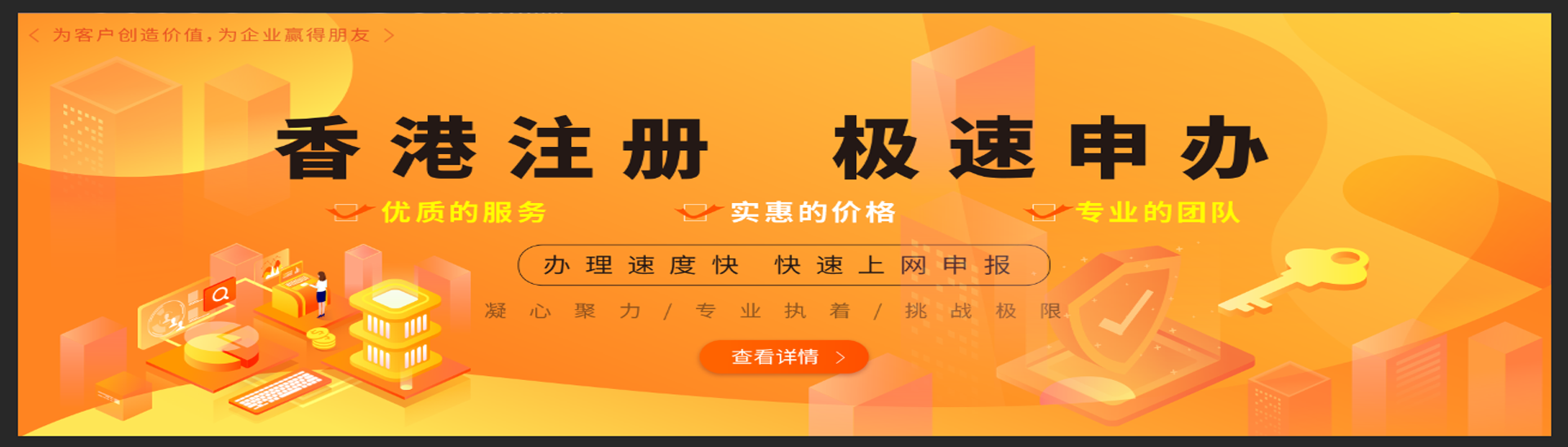 深圳代理记账解析任性作废发票带来的后果_千百顺