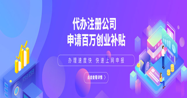 哪种情况要找深圳代理记账报税整理旧账？步骤有哪些？