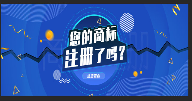 2022深圳公司注册优势及常见问题！