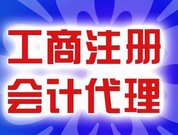 公司法人转让需要什么手续_千百顺