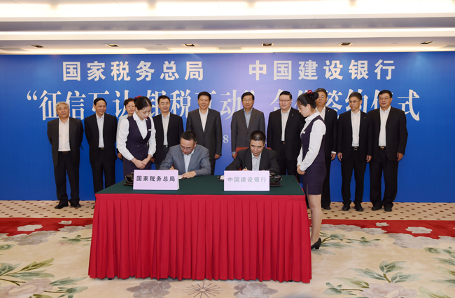 深圳投资咨询公司如何注册？有哪些条件？_千百顺