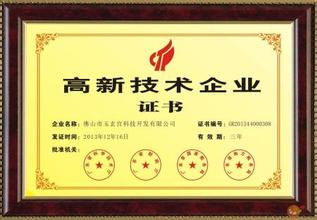 了解代理记账财税_千百顺
