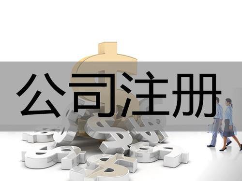 个人独资企业怎么报税？