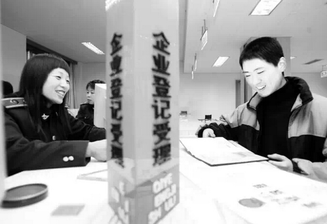 深圳注册公司只刻公章可以吗？