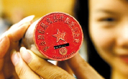 在深圳免费注册公司是真的吗? 在深圳免费注册公司是真的吗?