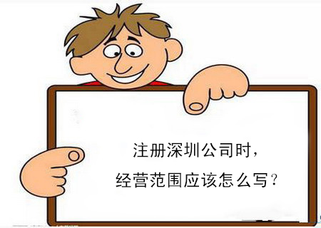 还在买进项发票抵税？金税三期罚的你破产！
