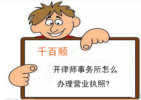 深圳代理记账公司怎么样？为什么如此受创业者的青睐？