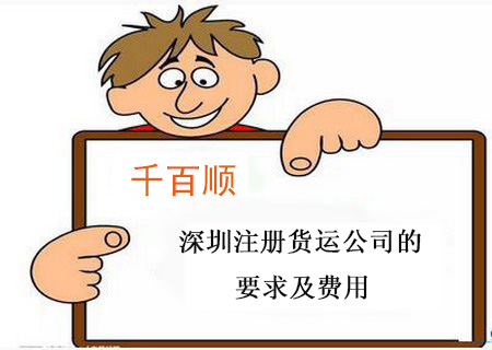 什么是难注销？