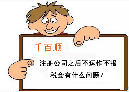 如何成立深圳资产管理公司？