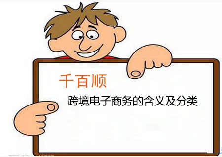 如果没有上报税会有什么后果？_千百顺