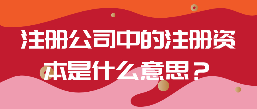 深圳有限责任公司股份转让流程